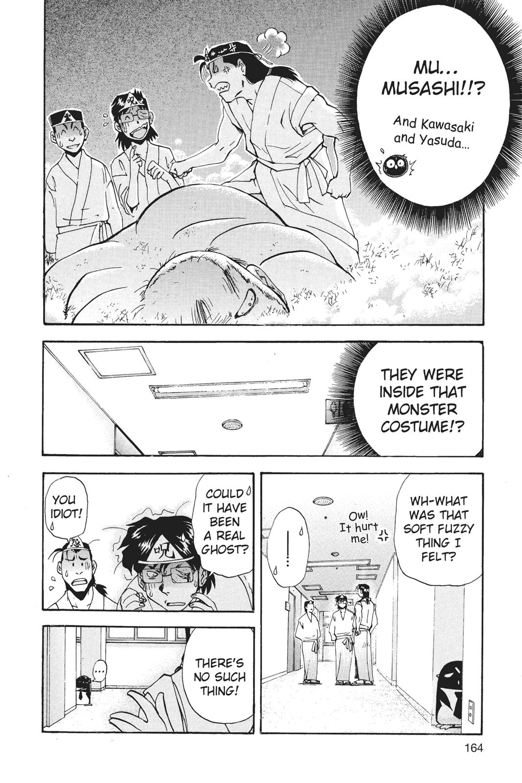 Page 165
