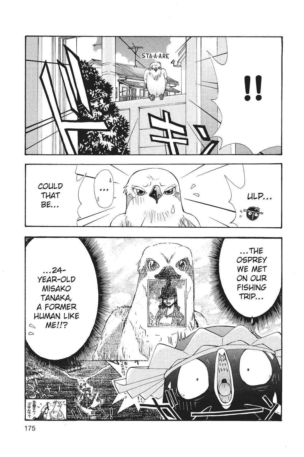 Page 176