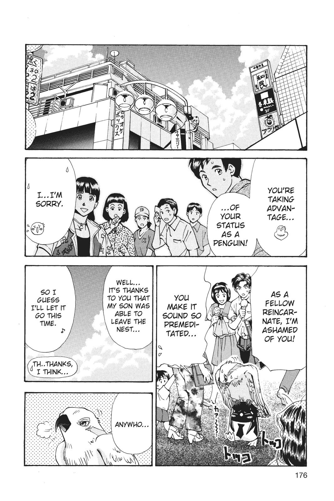 Page 177
