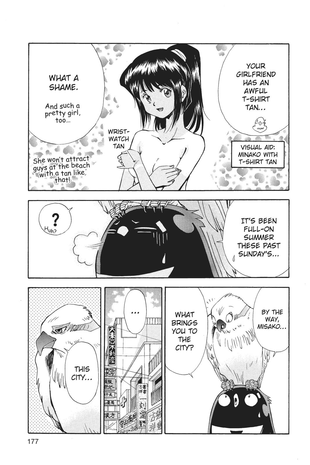 Page 178