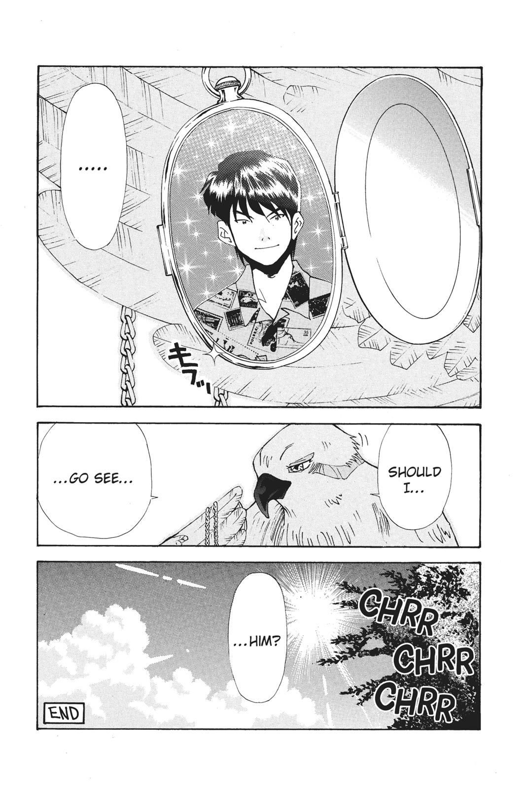 Page 191