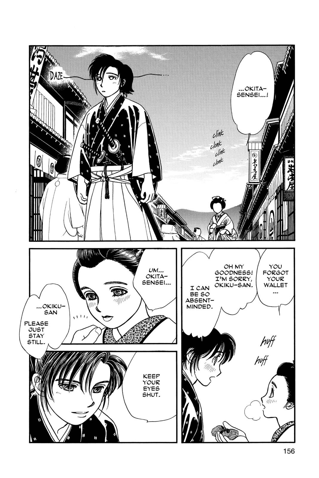 Page 155