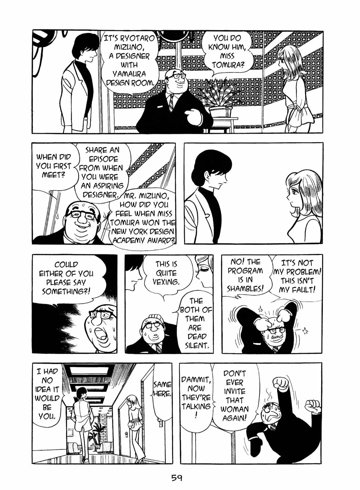 Page 58