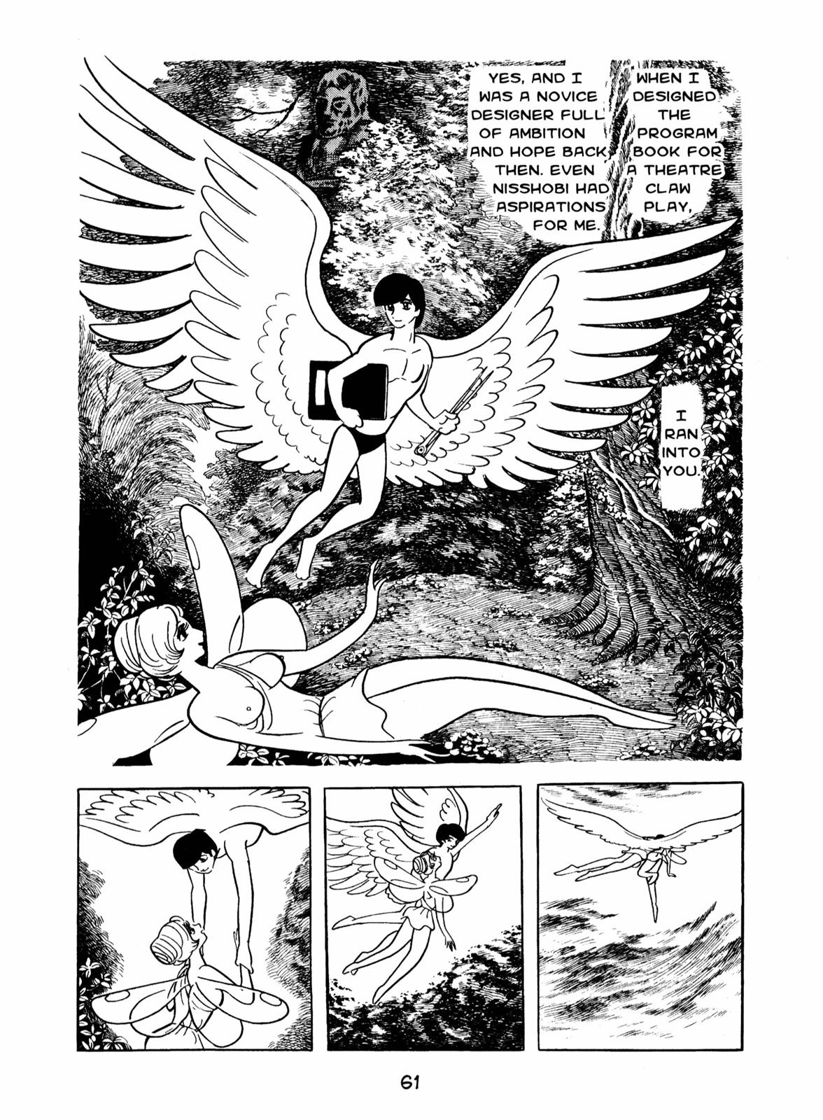 Page 60