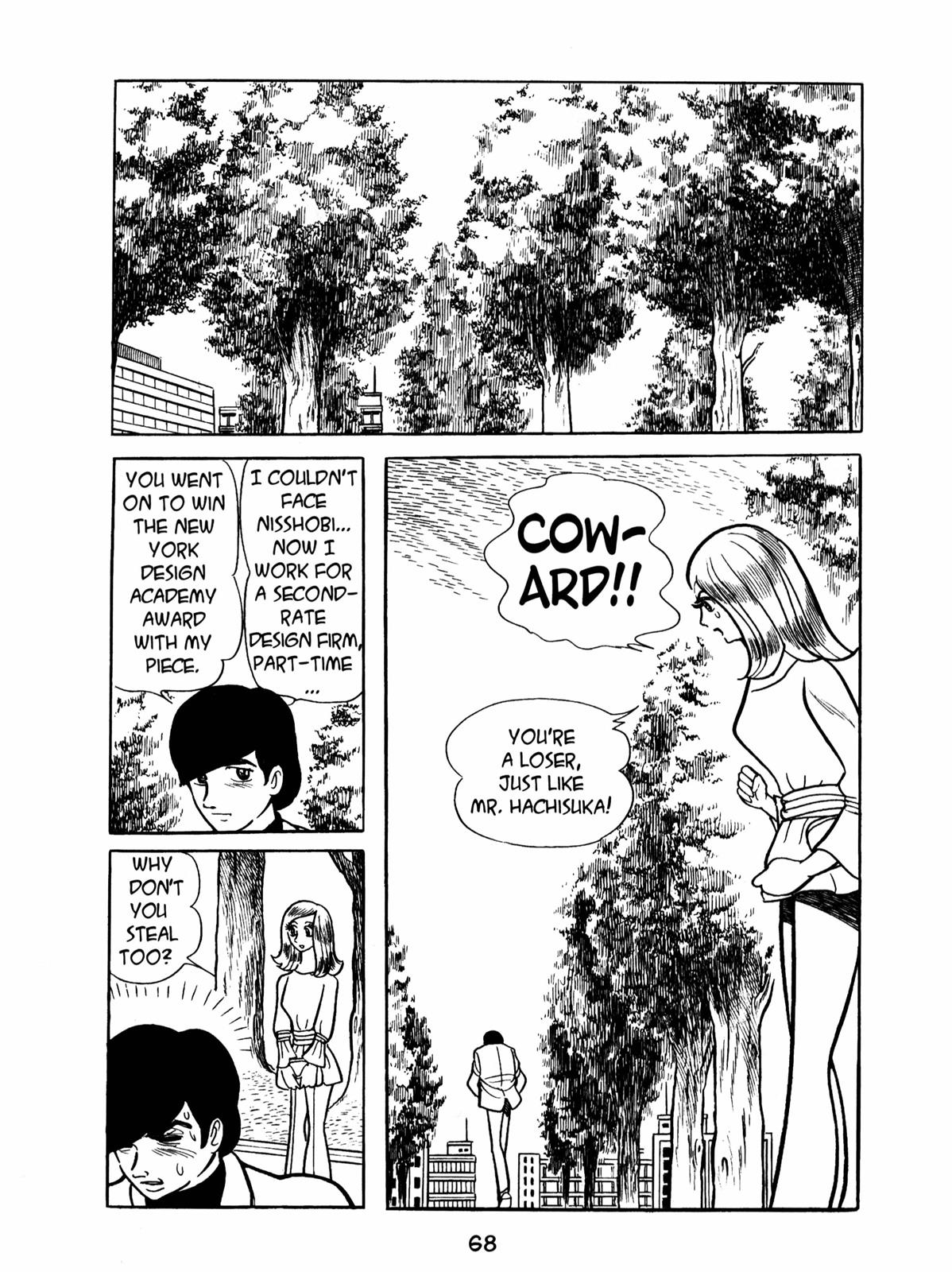 Page 67