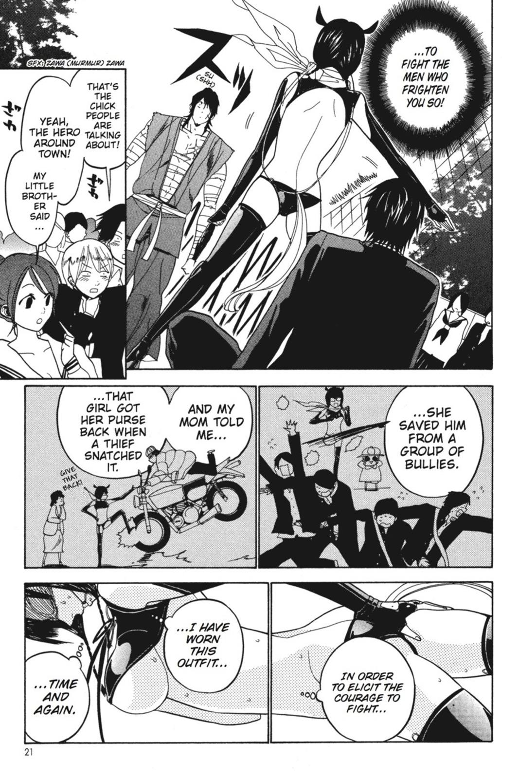 Page 22