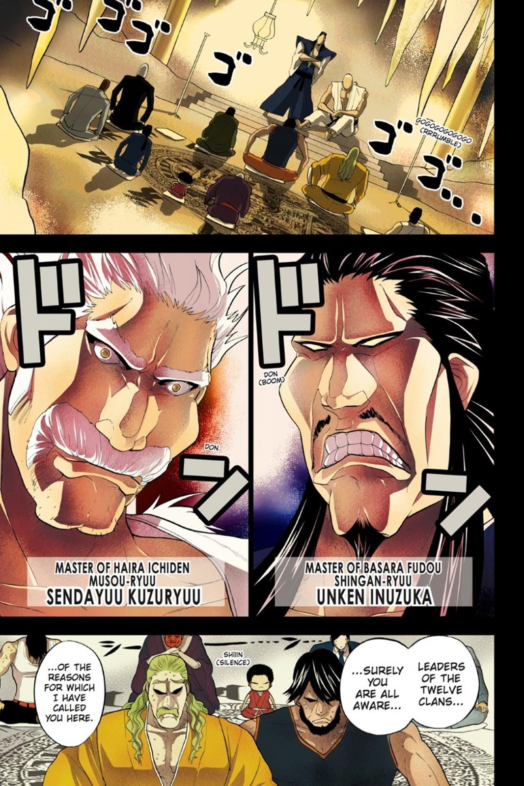 Page 105