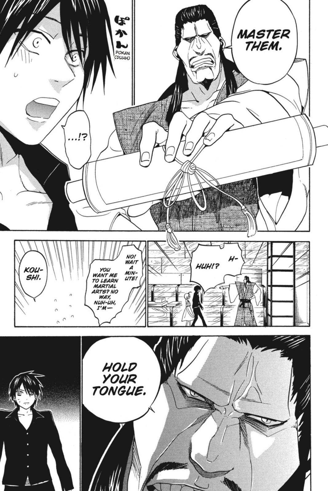 Page 192