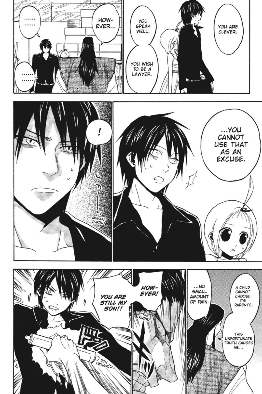 Page 193