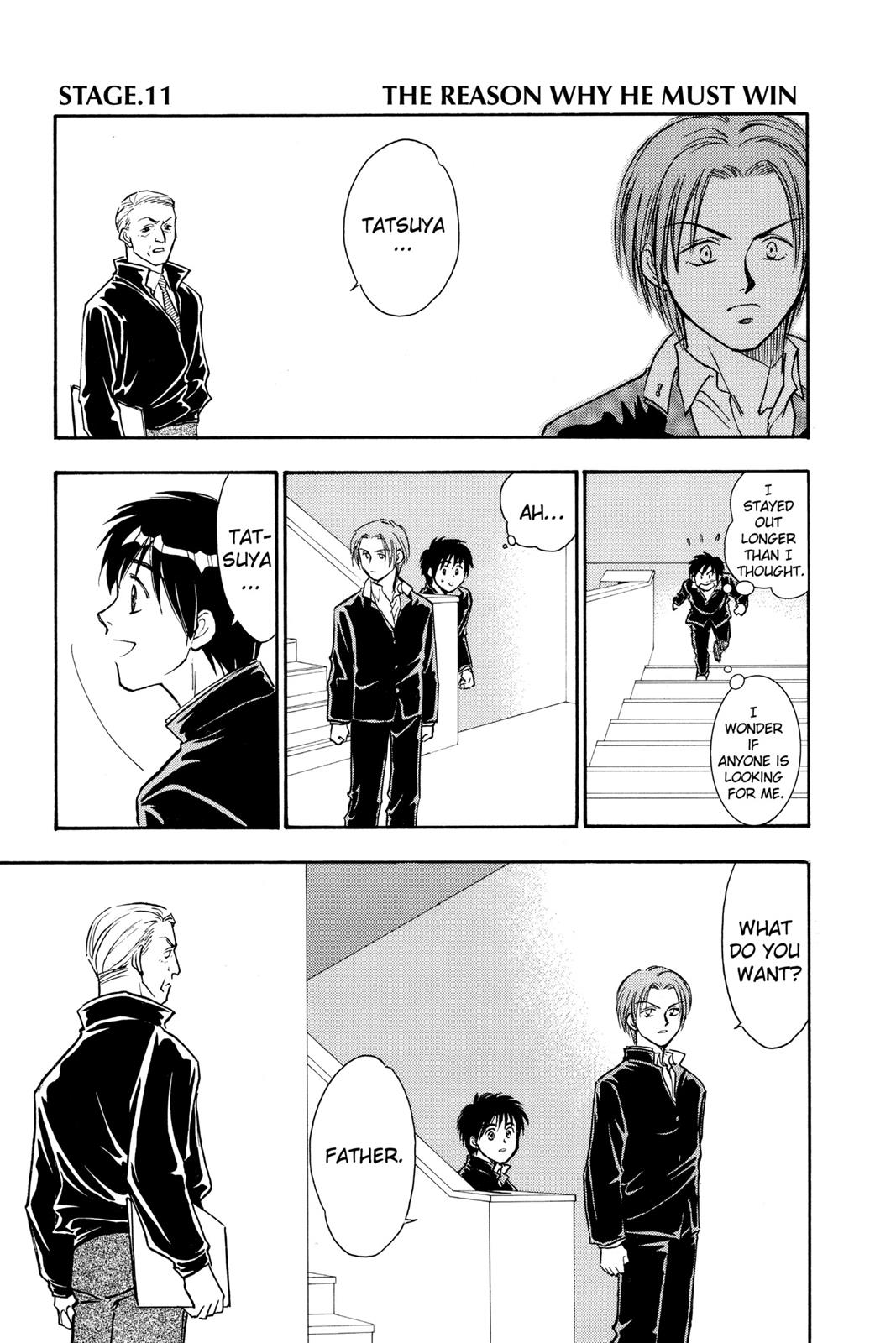 Page 74