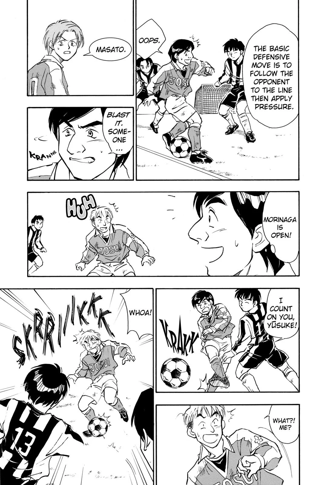Page 170