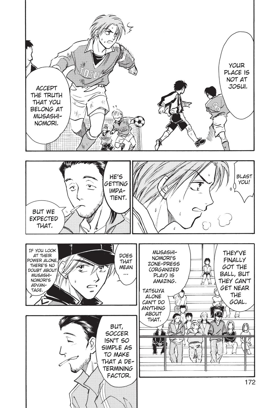 Page 173