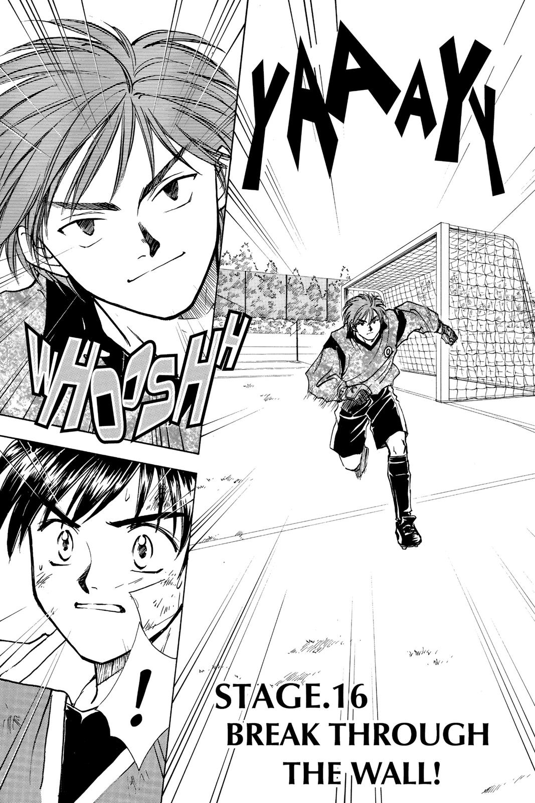 Page 184
