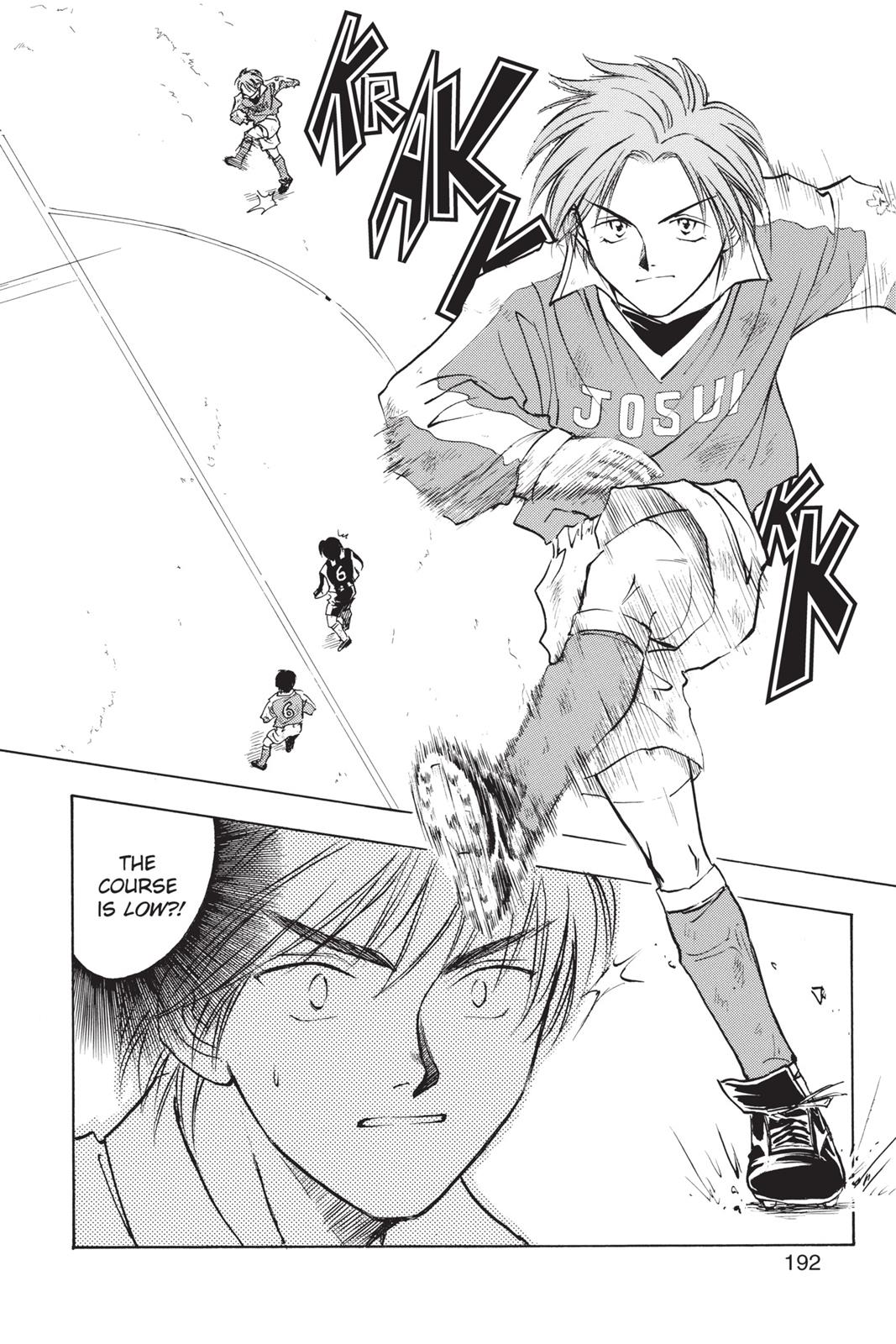 Page 193