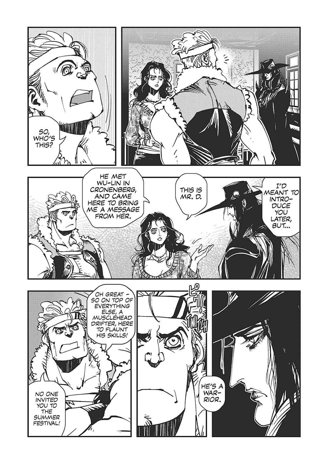 Page 75