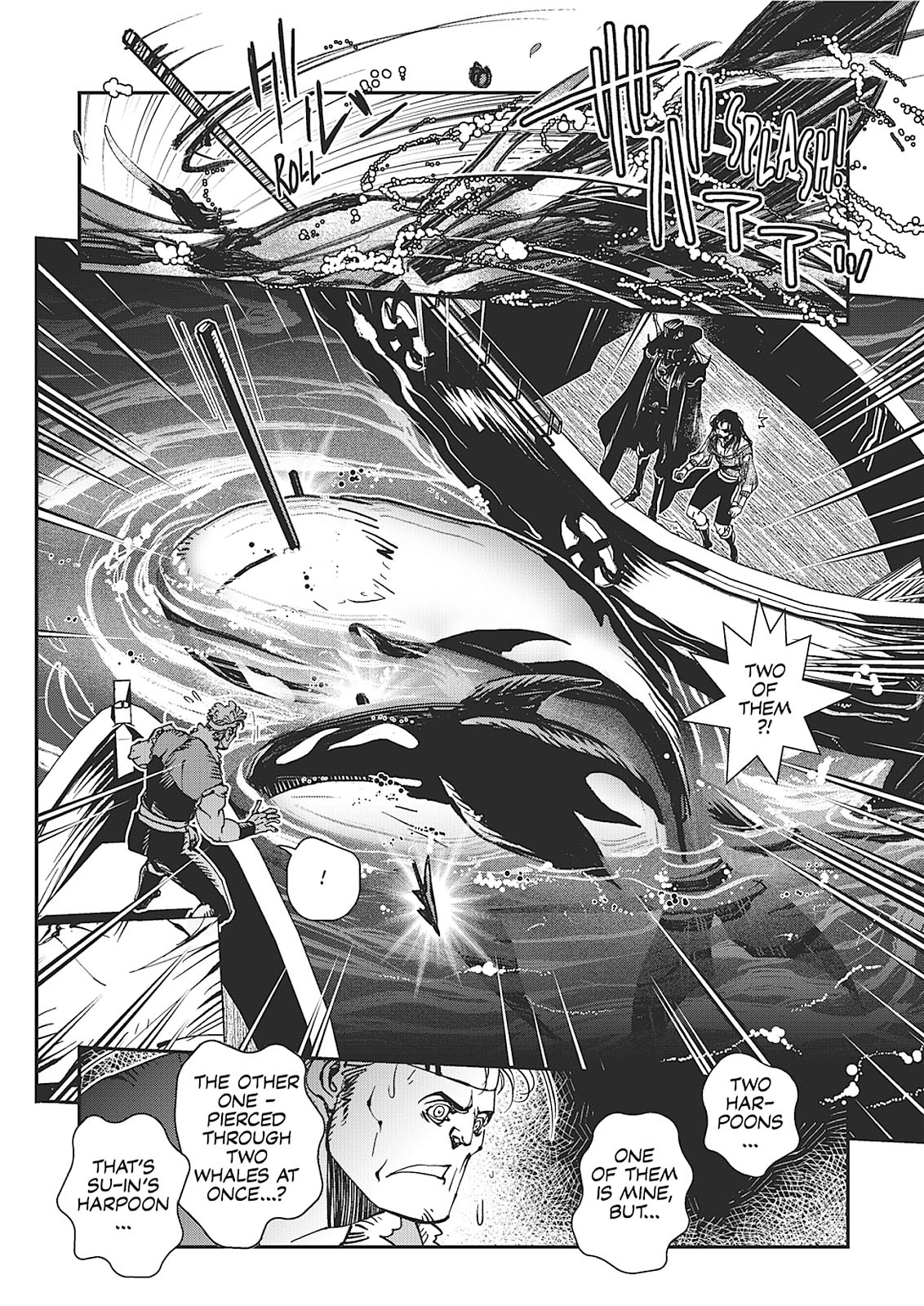 Page 173