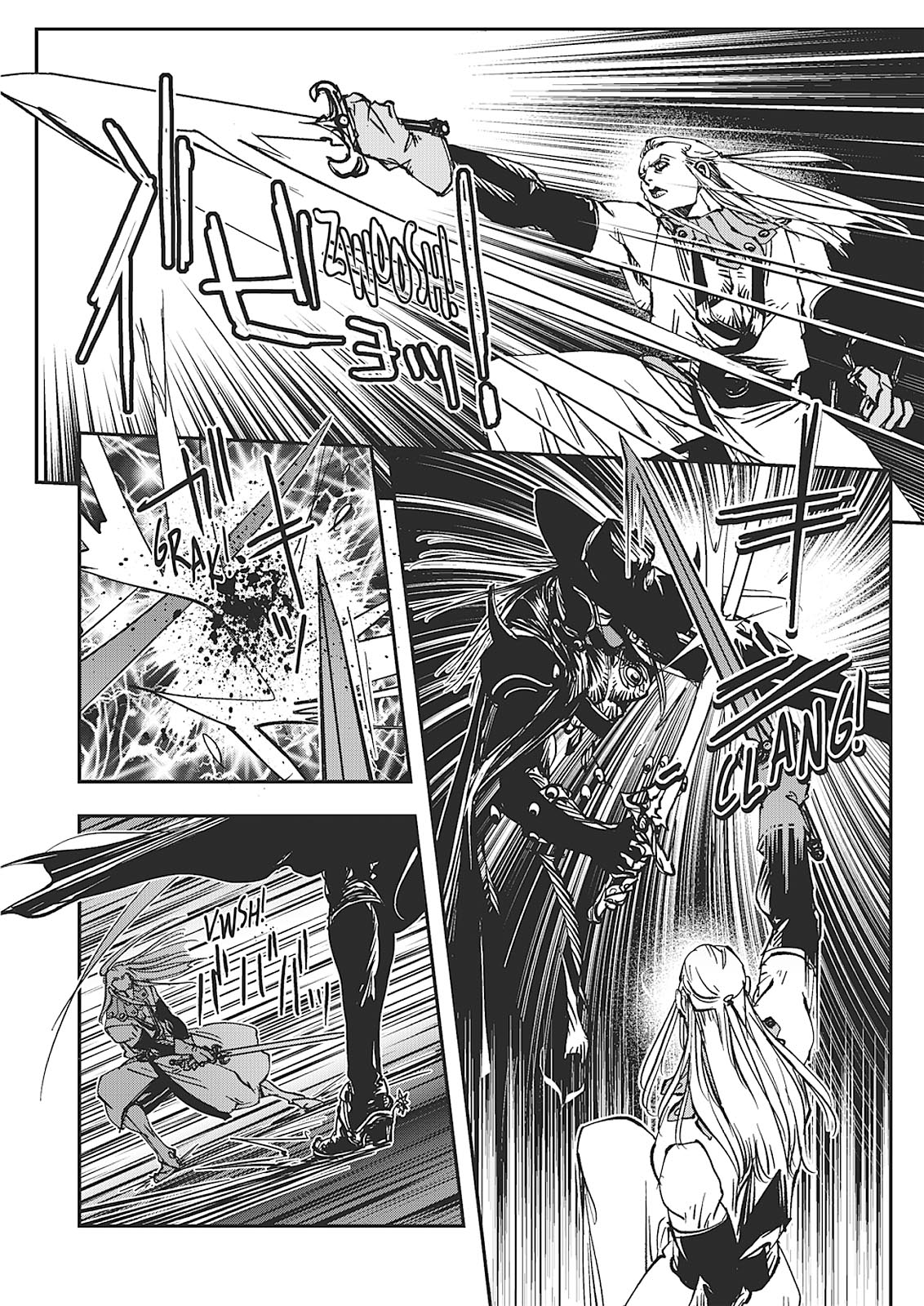 Page 193