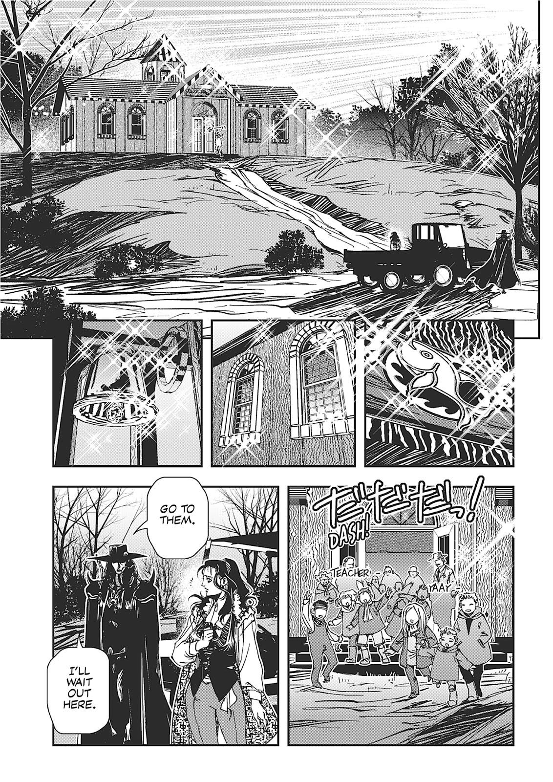 Page 206