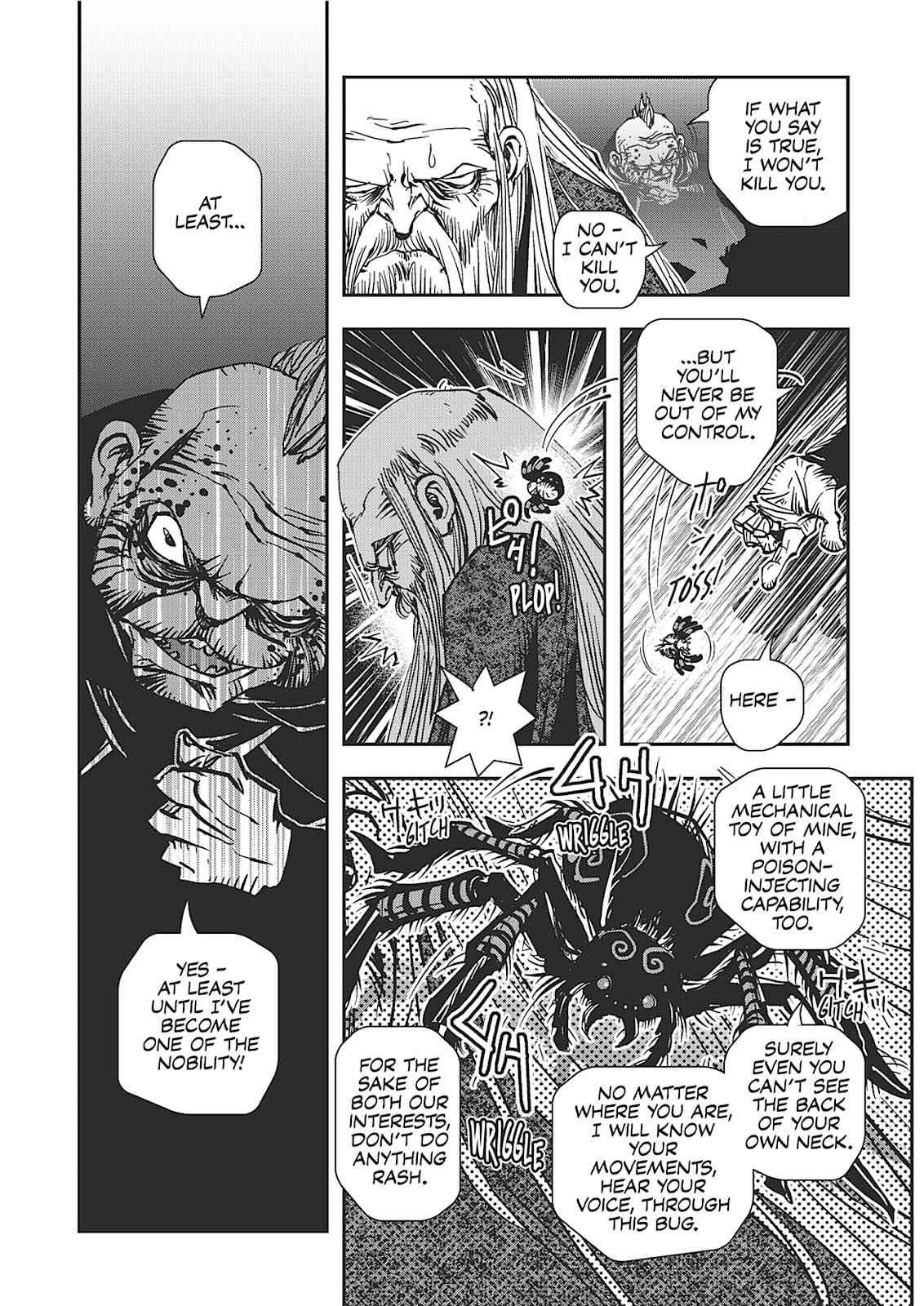 Page 221