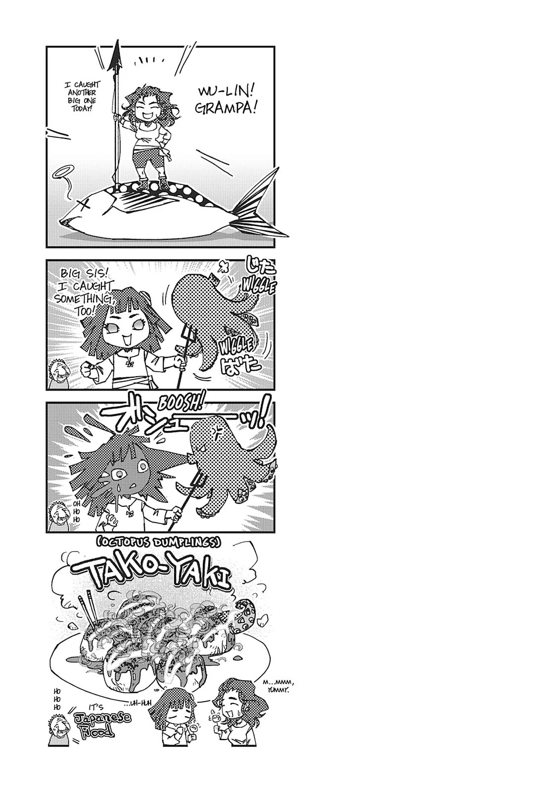 Page 227