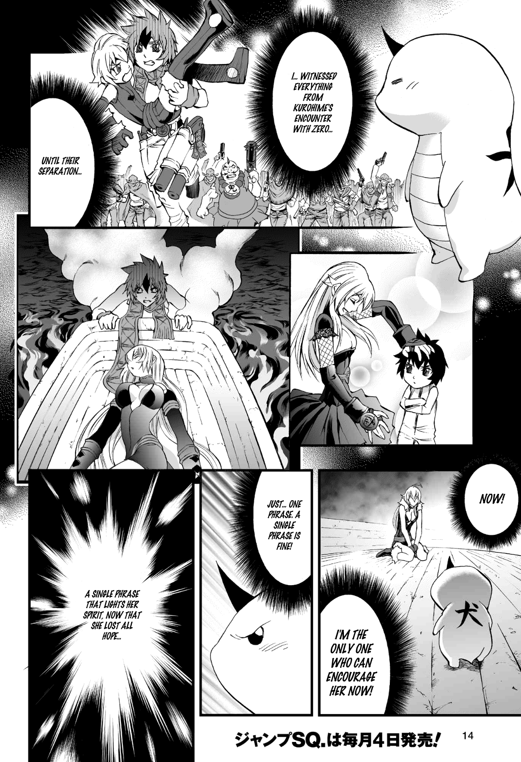 Page 14