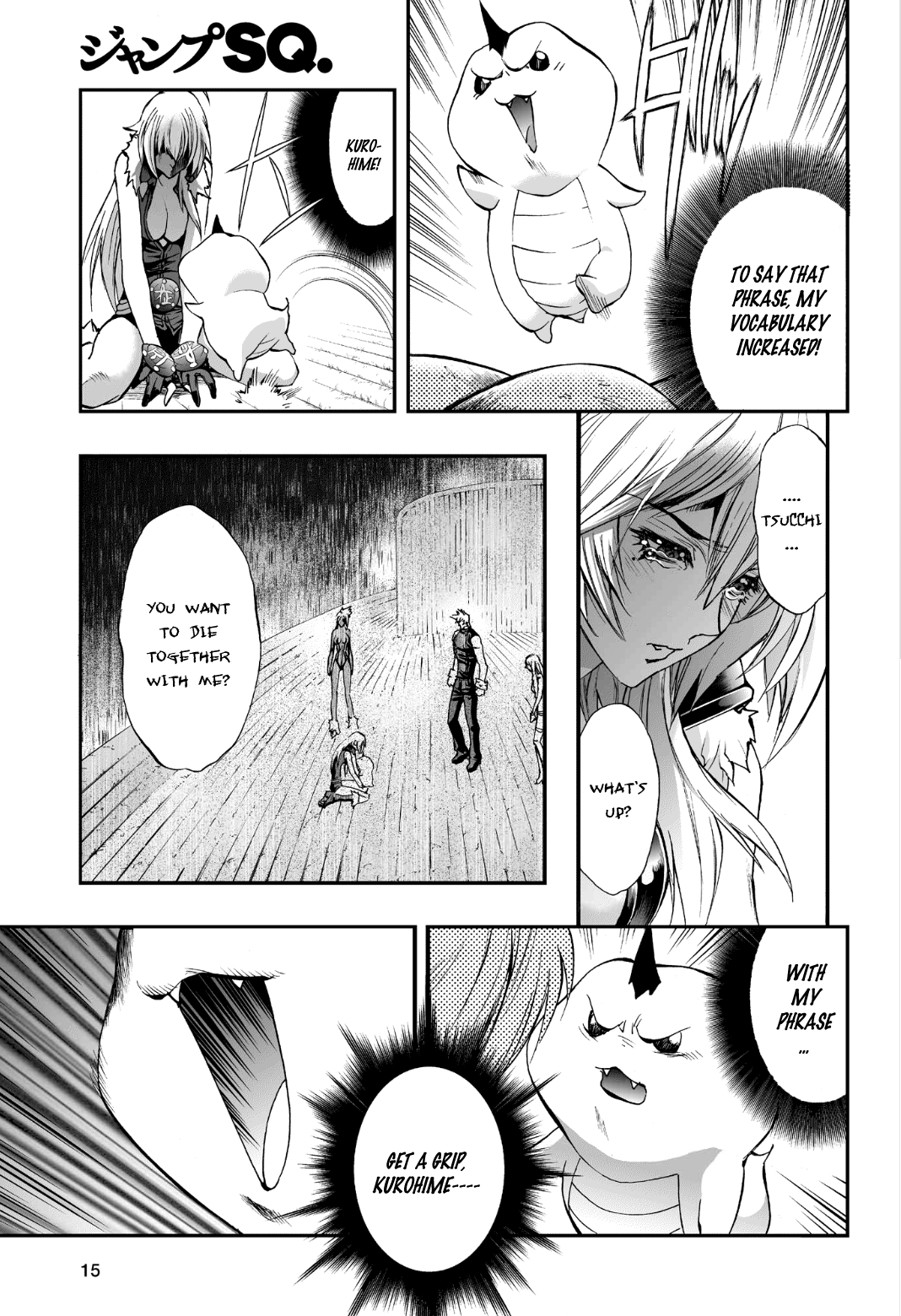 Page 15