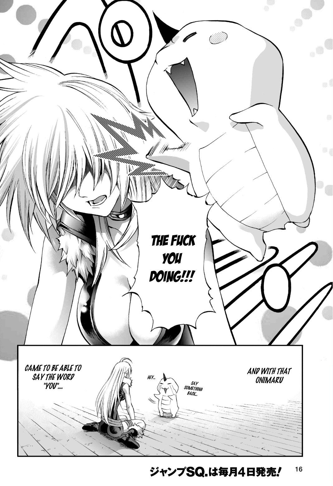 Page 16