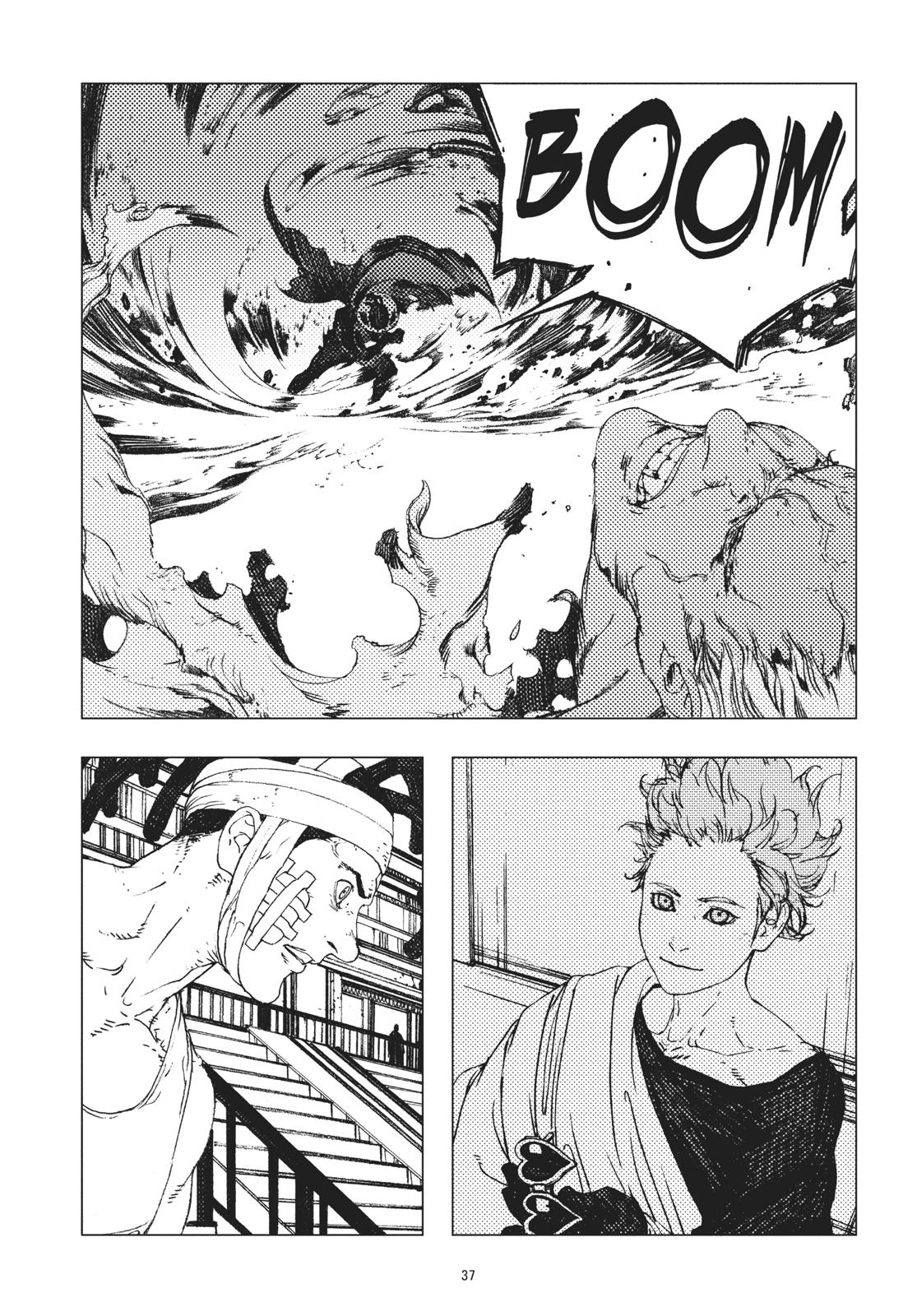 Page 37
