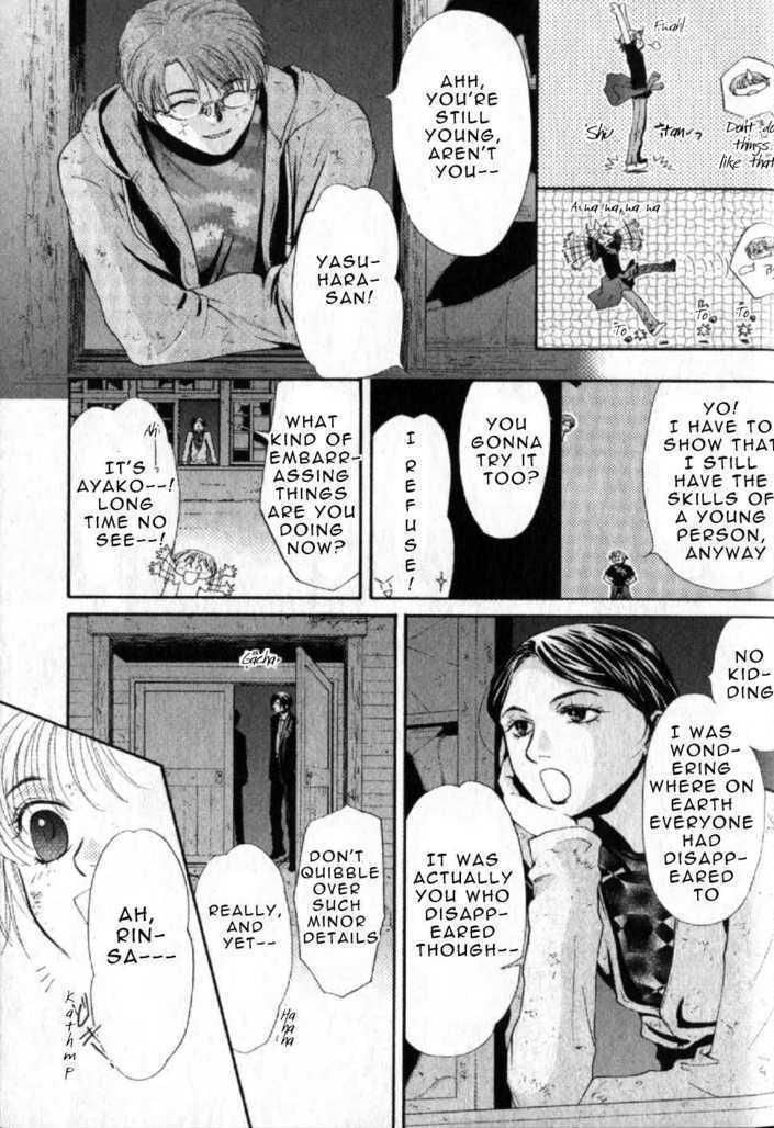 Page 160
