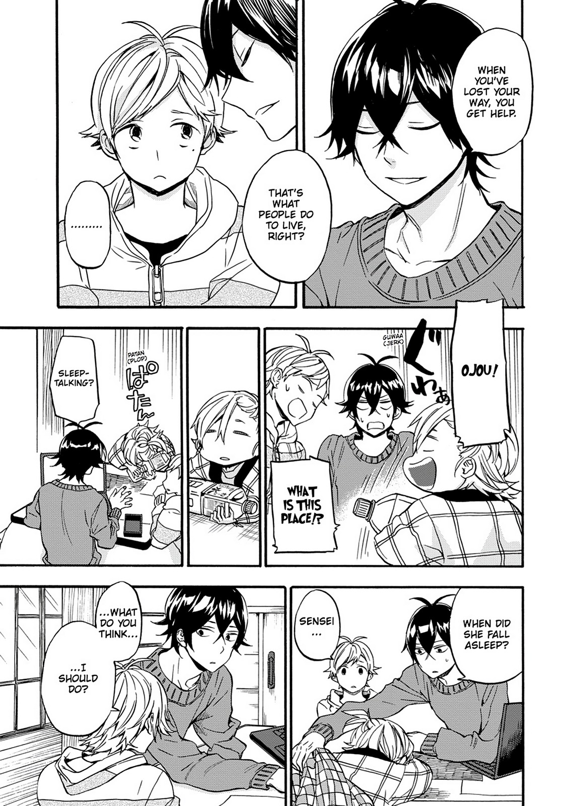 Page 19