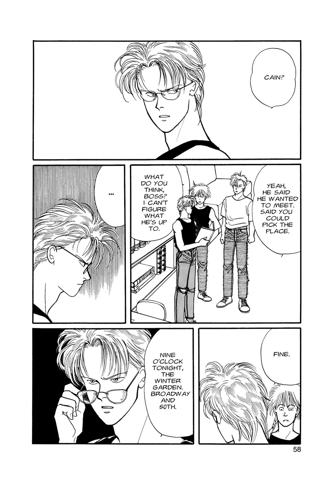 Page 58