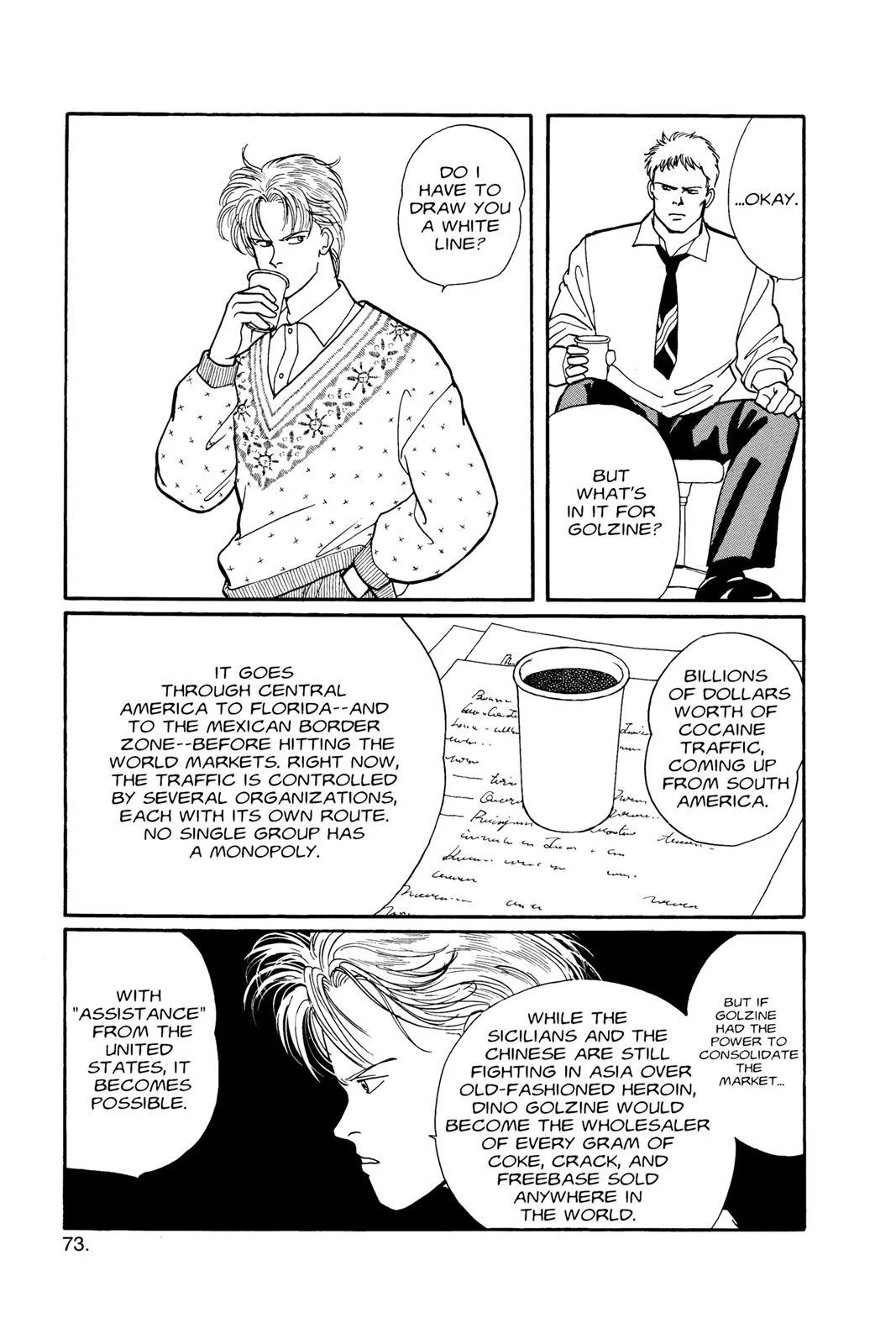 Page 73