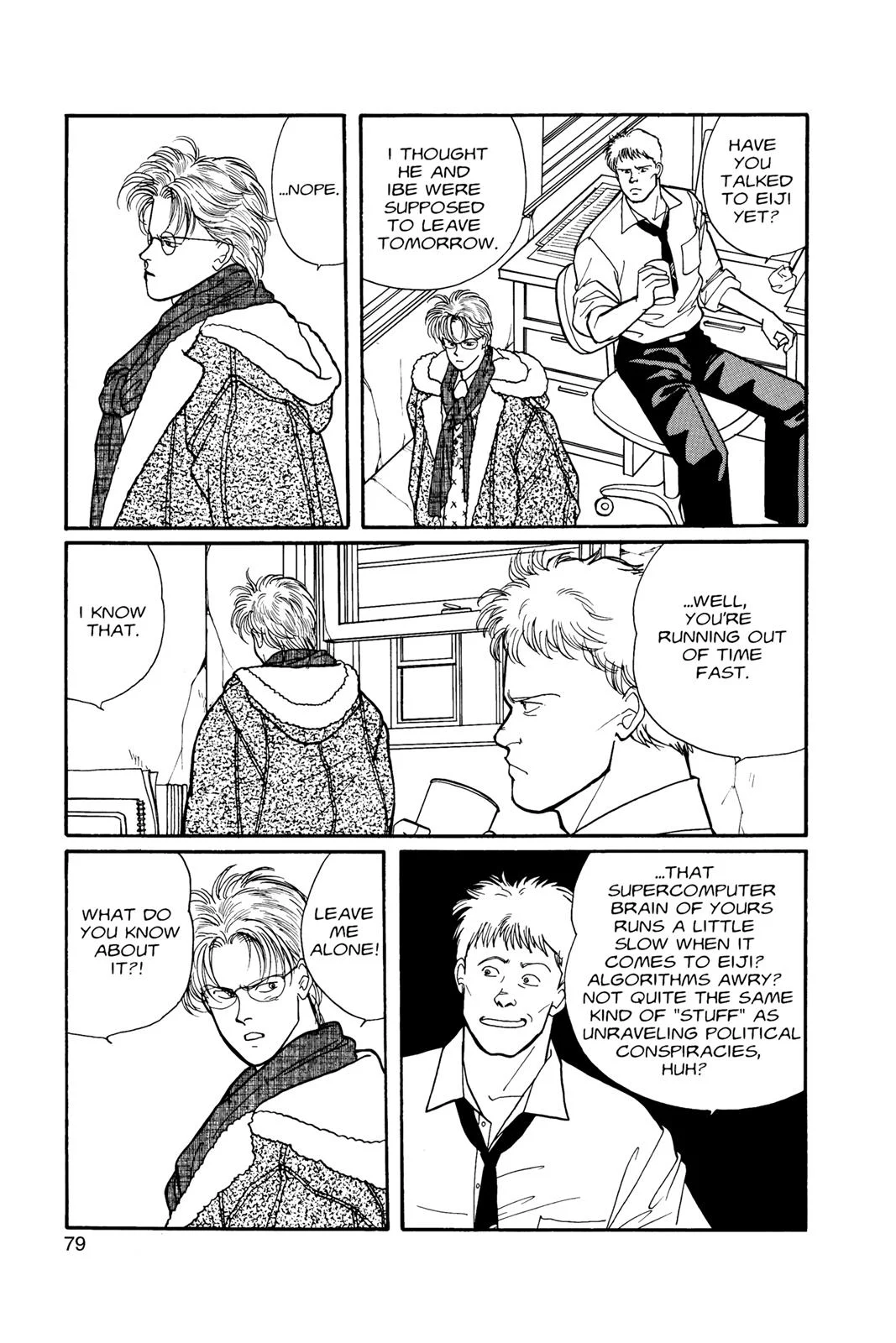 Page 79
