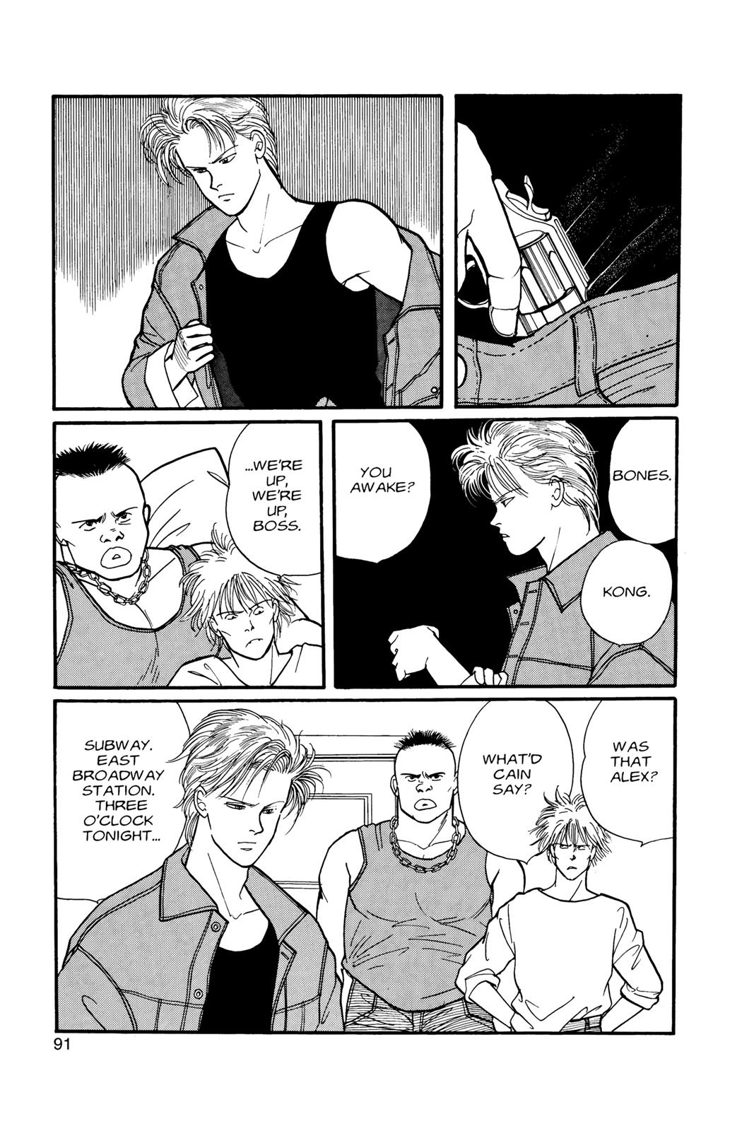 Page 91