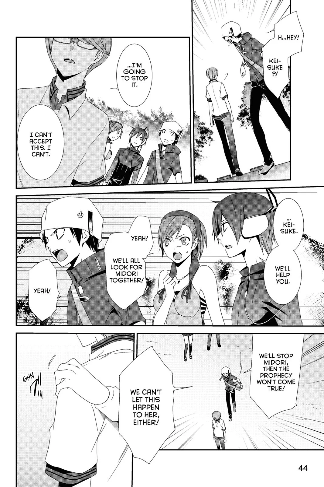 Page 4