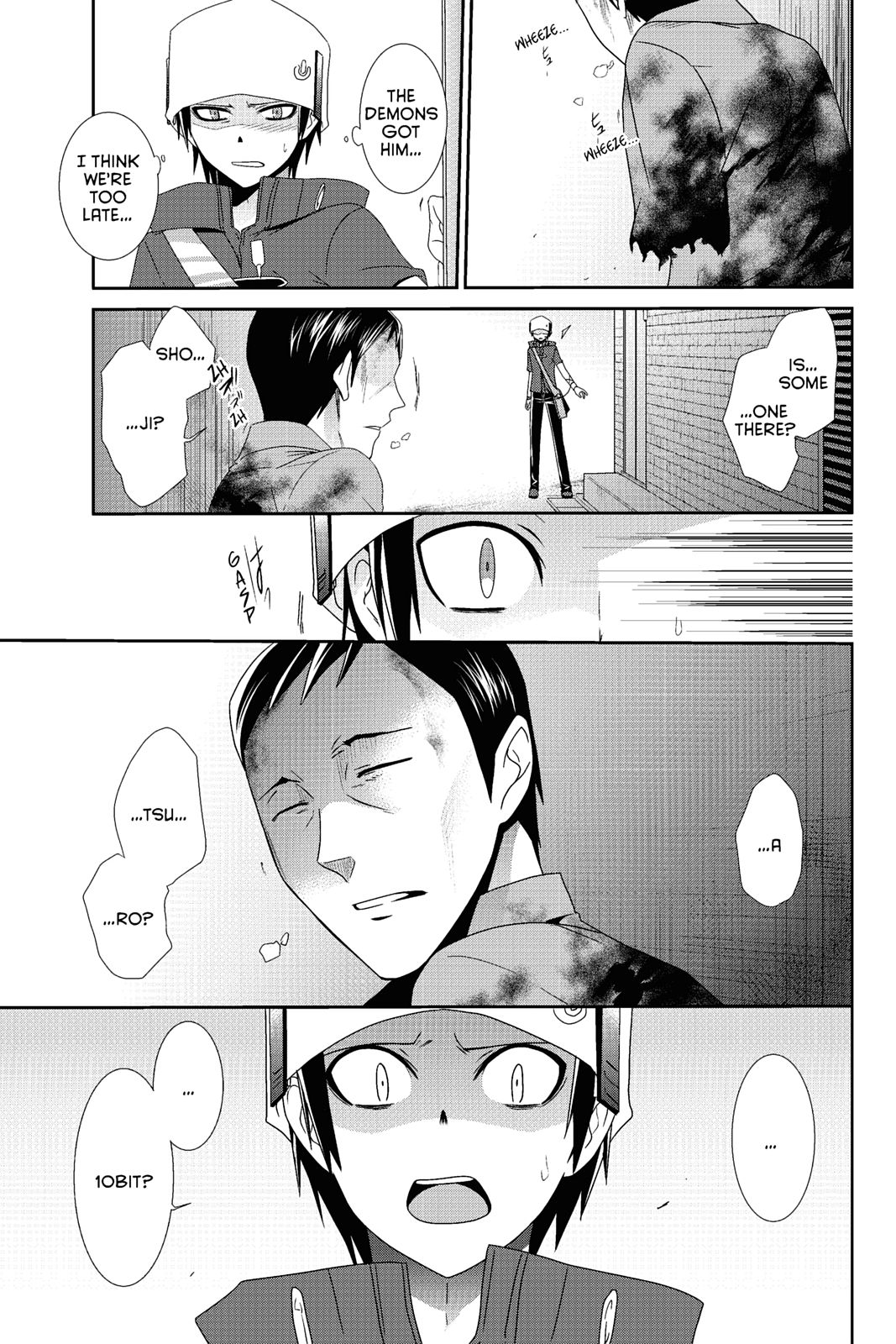 Page 25
