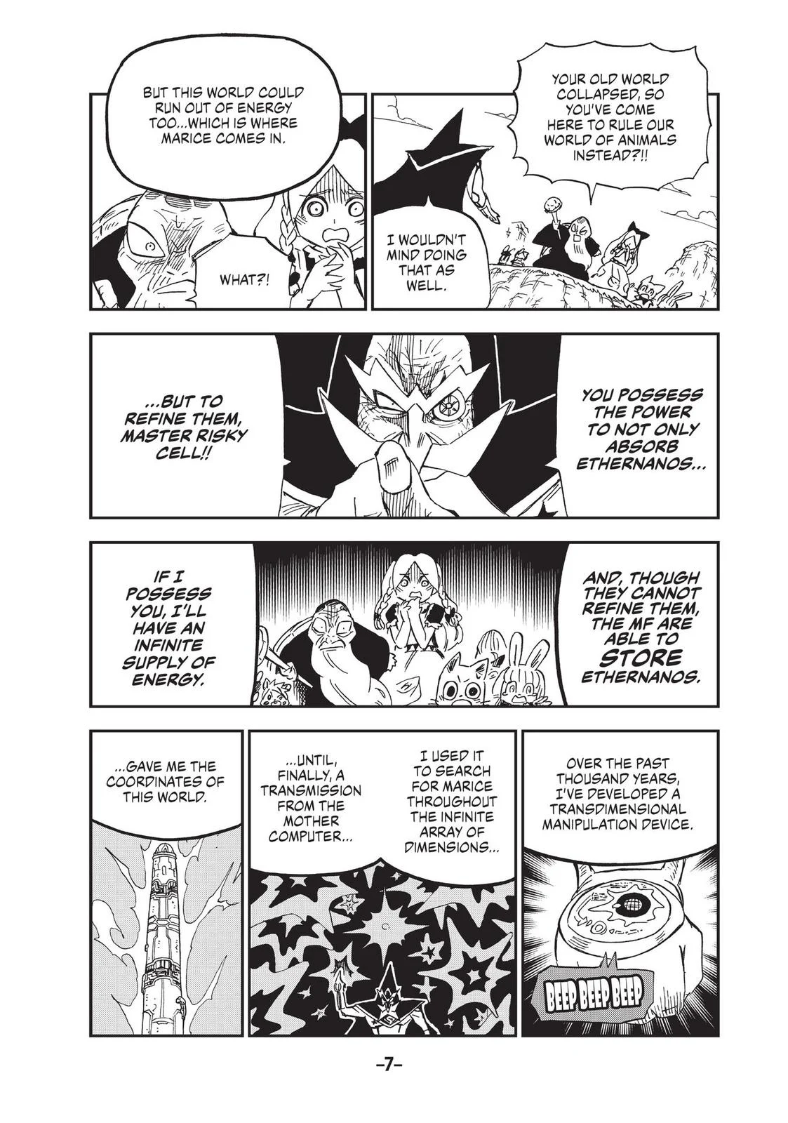 Page 8