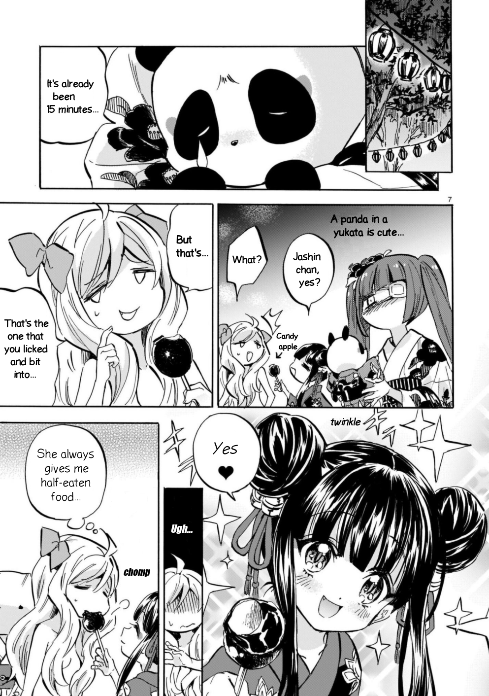 Page 7