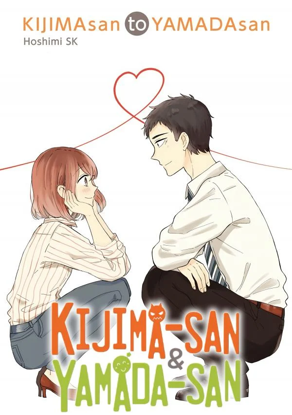 Kijima-san to Yamada-san (Official)