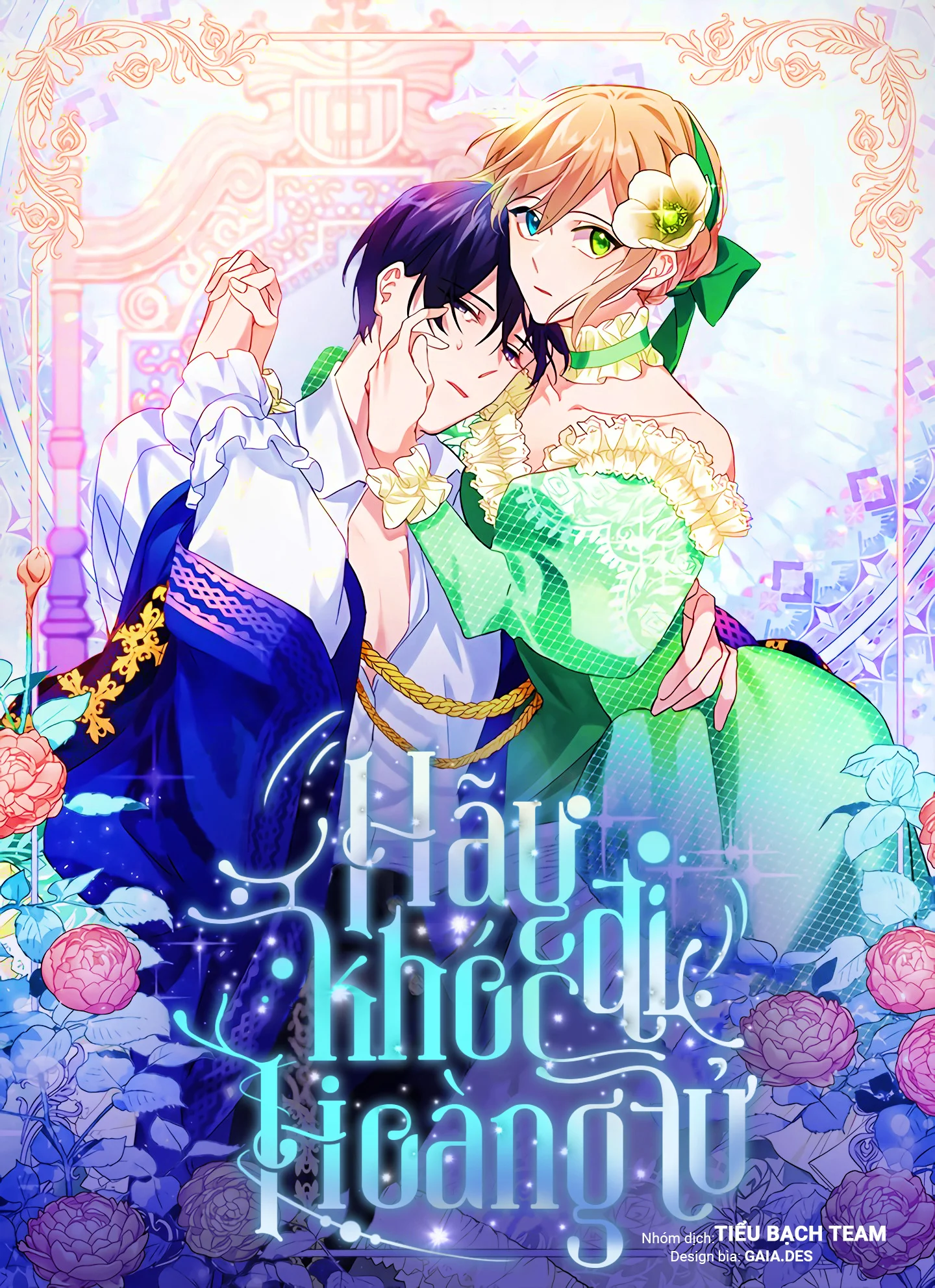Cry for Me, Crown Prince