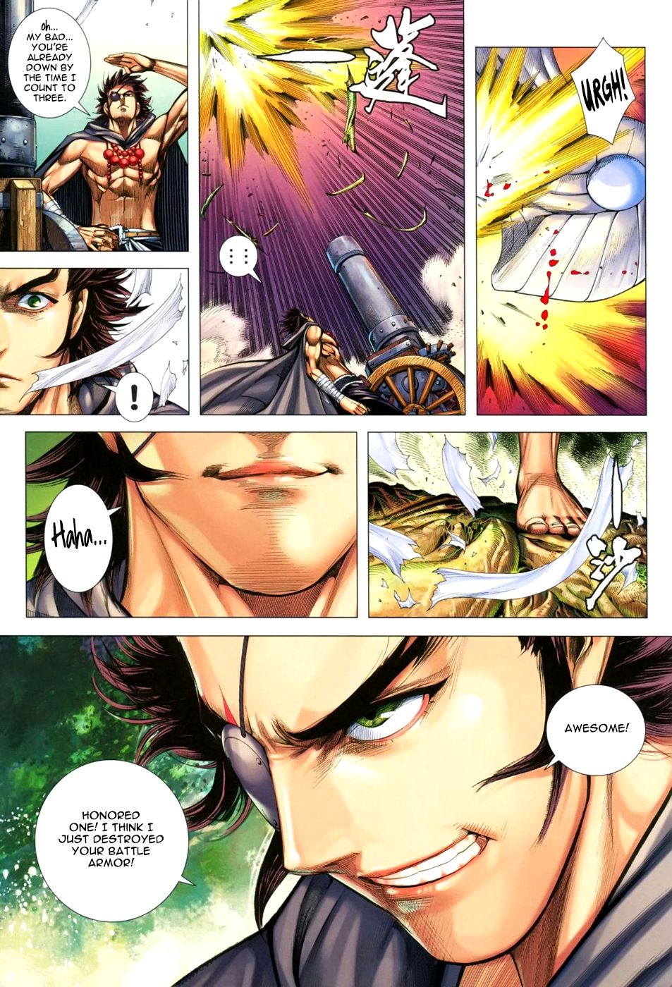 Page 25