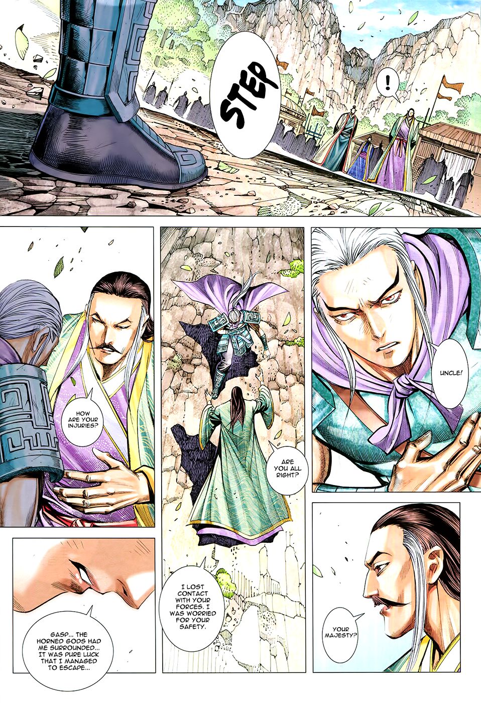 Page 27