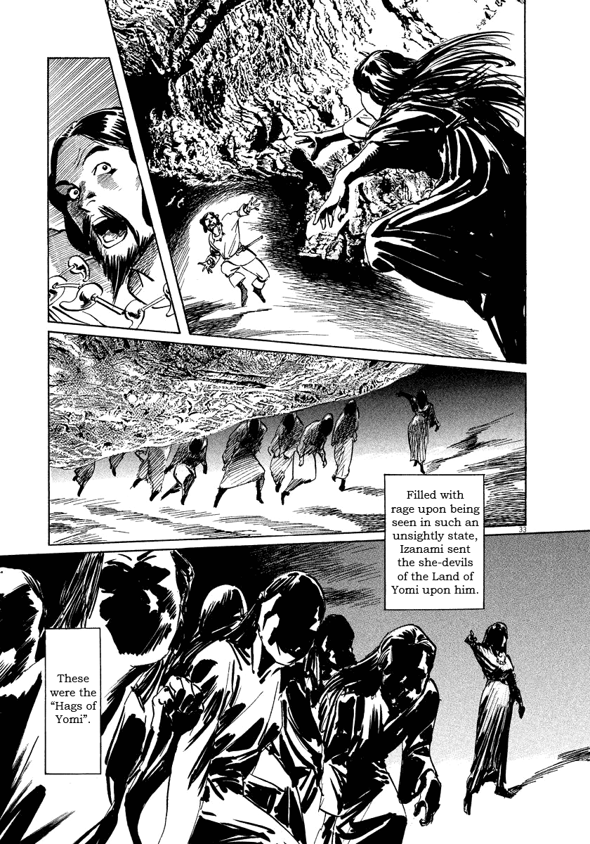 Page 33