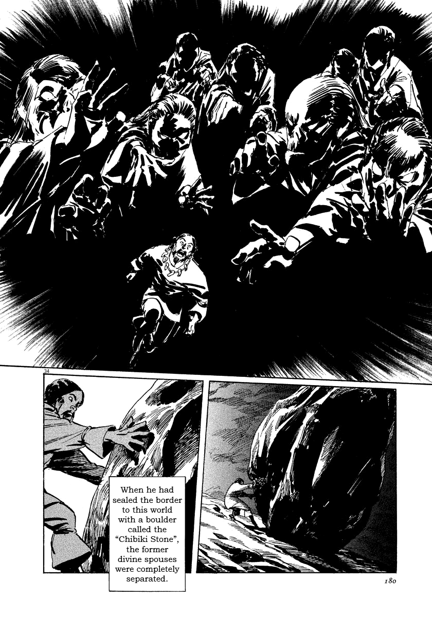 Page 34