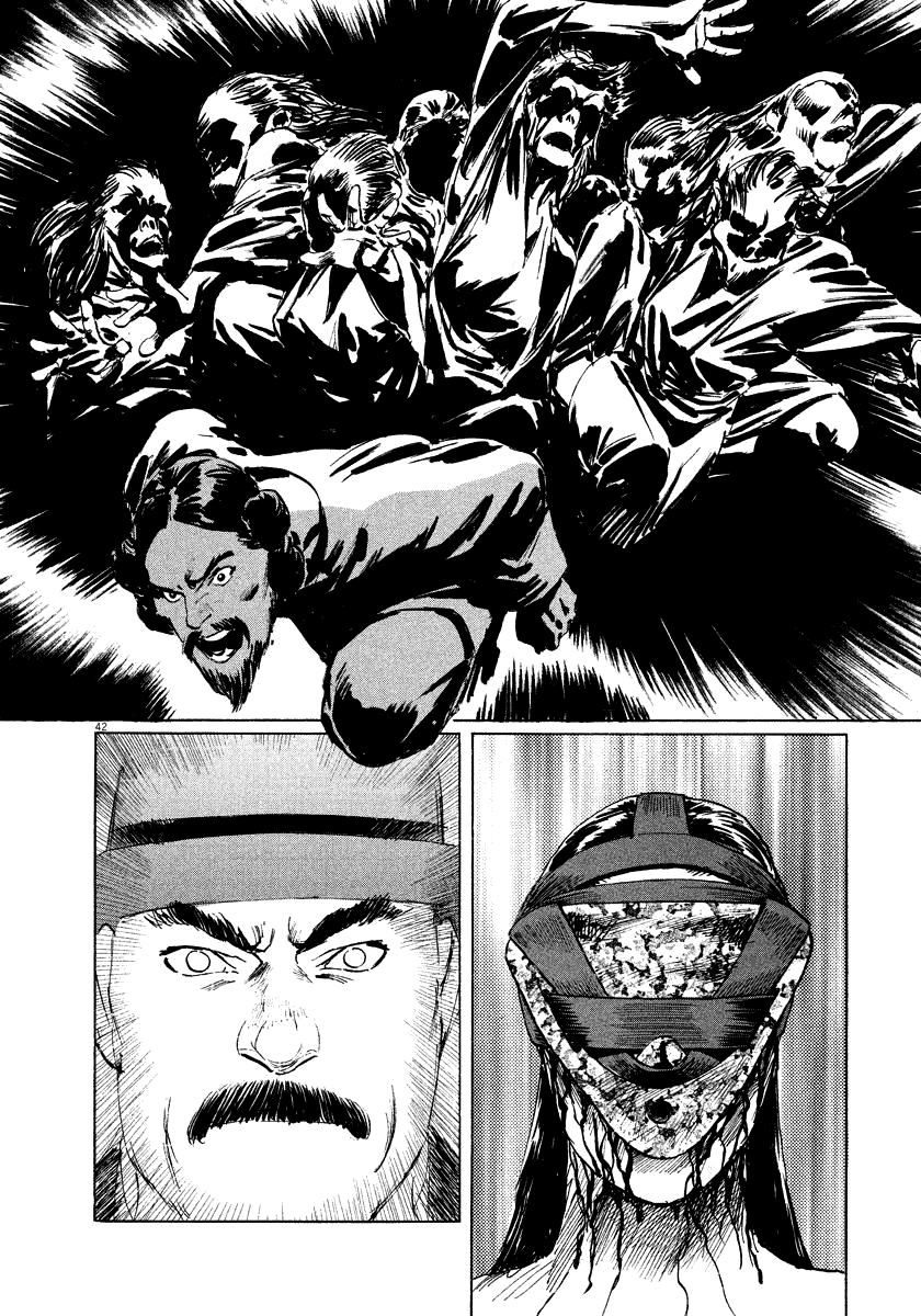 Page 42