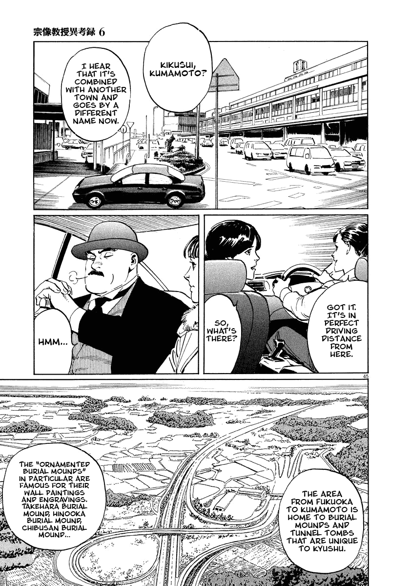 Page 45
