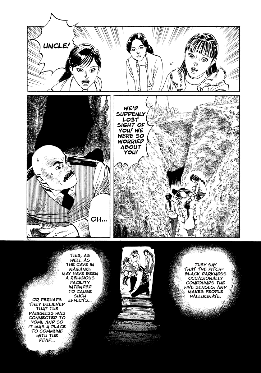Page 68