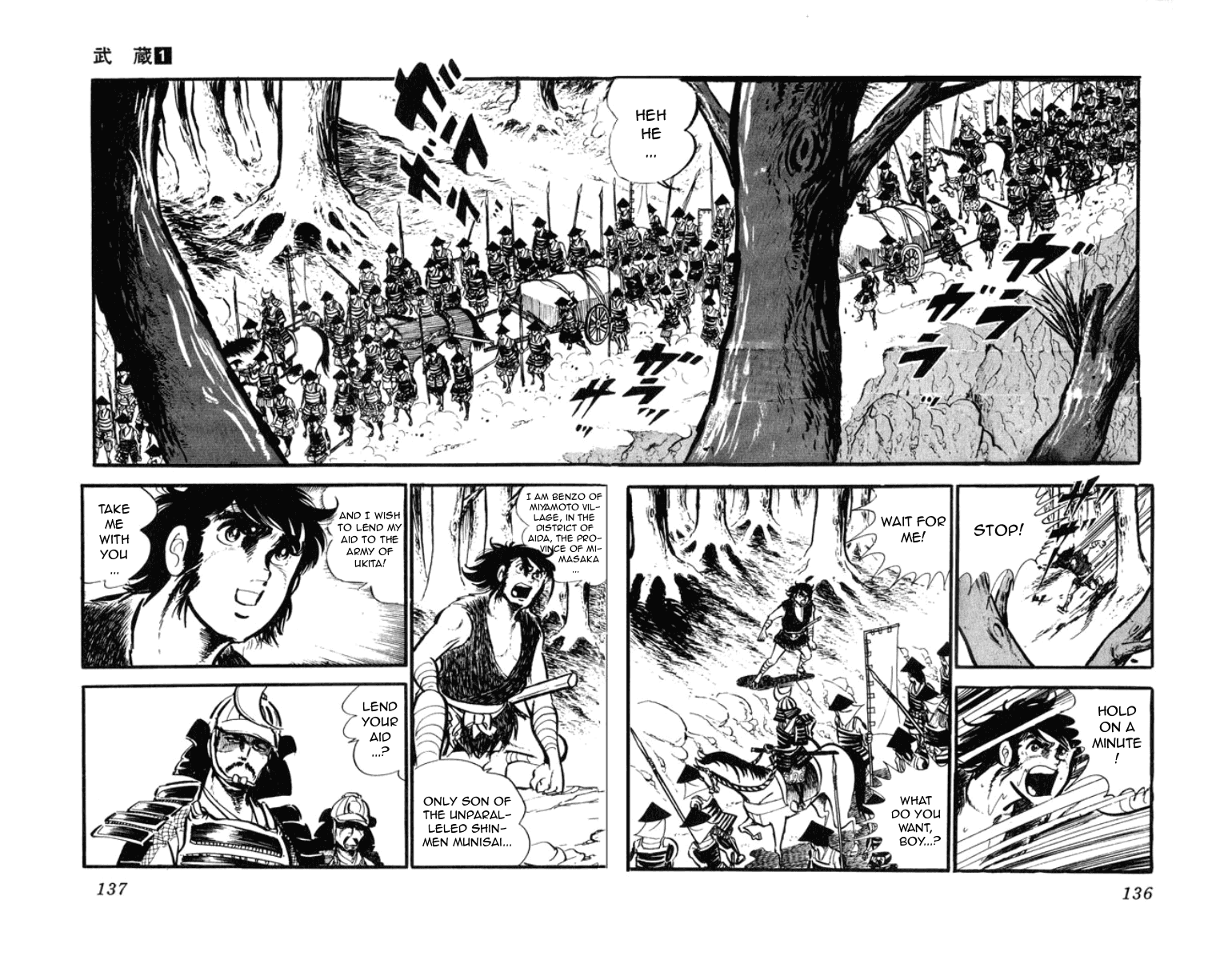 Page 56