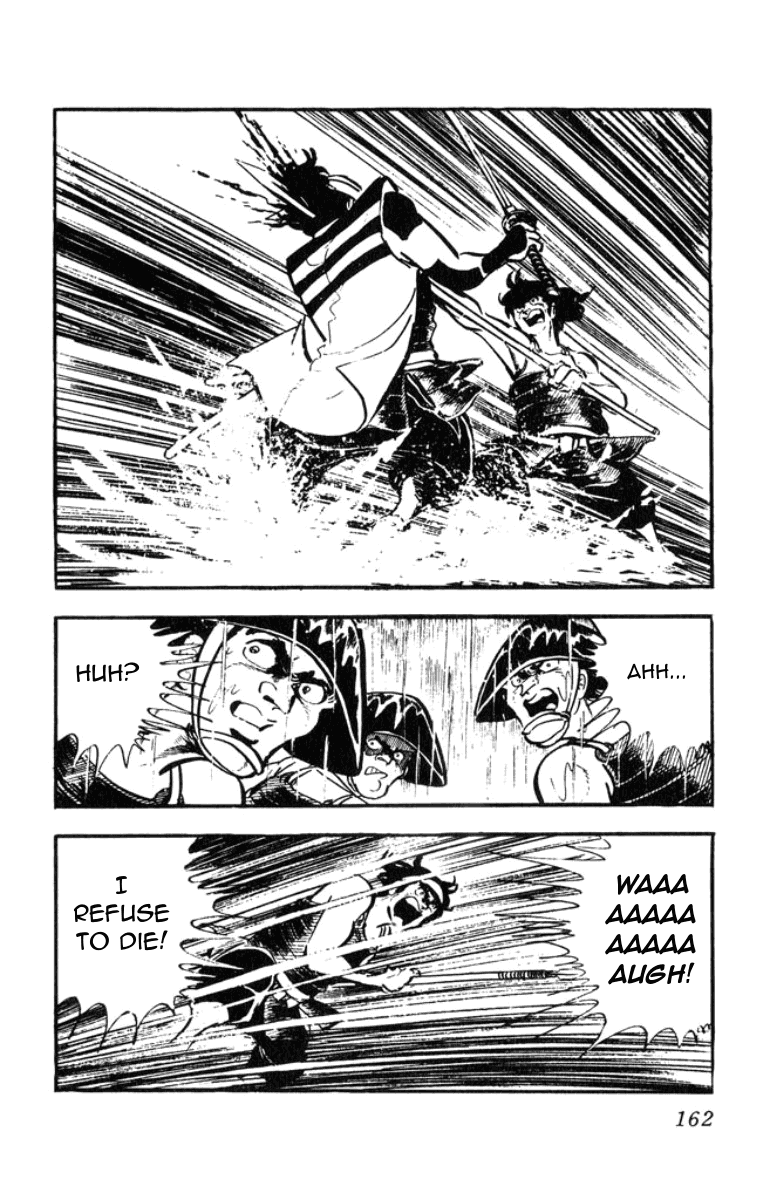 Page 81