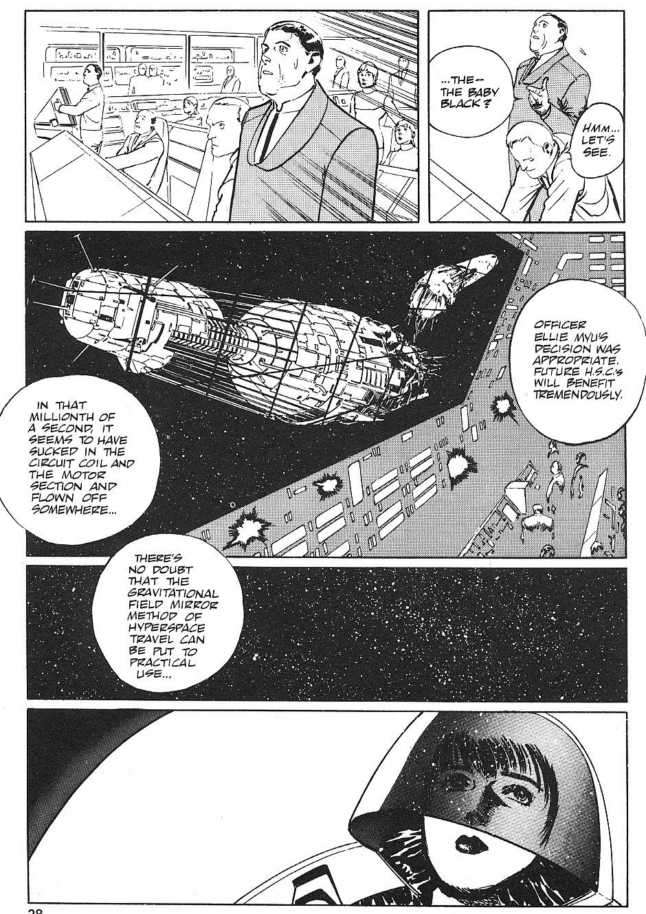 Page 29